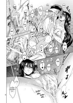 Page 35 of Saint Foire Festival/eve Olwen:3