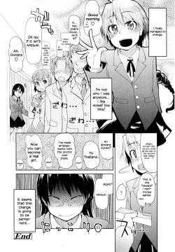 Page 24 of Kouki-kun no Henyou | Kouki's New Look