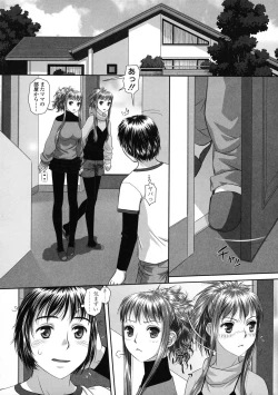 Page 161 of Ruri Ruri