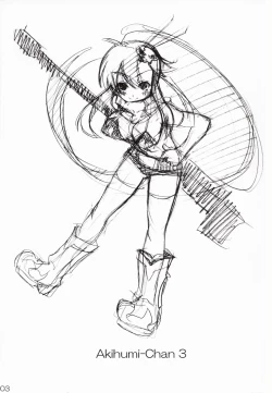 Page 2 of Oppai Yoko-san