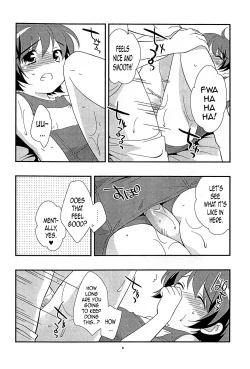 Page 6 of Natsu to Ieba! | Speaking of Summer!