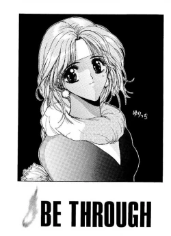 Page 2 of BE THROUGH