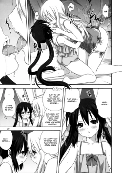 Page 16 of Mugi to Azu Kouhen