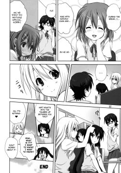 Page 31 of Mugi to Azu Kouhen