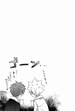 Page 48 of Synchrotation