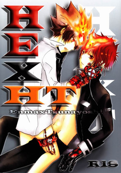 (SUPER20) [Alpenreise (Ayano Ena)] HE x HT (Katekyo Hitman REBORN!)