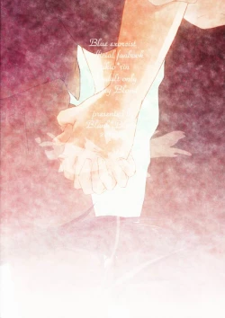 Page 73 of Dirty Blood