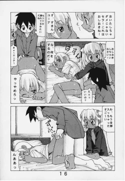 Page 17 of Black Or White?