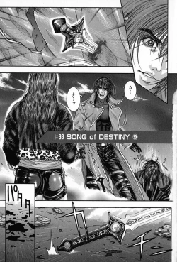 Page 155 of Tenkai Kouro 5