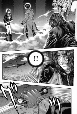 Page 157 of Tenkai Kouro 5