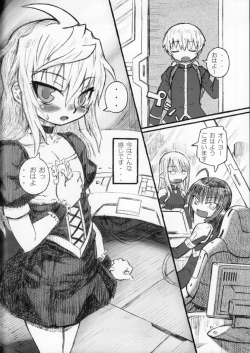 Page 4 of BOY meets BOY