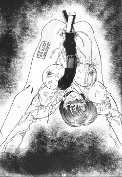 Page 7 of Gegenteil das Gravitation VIII