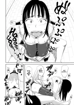 Page 11 of BETWEEN THE LINES