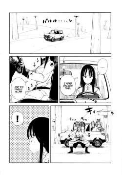 Page 5 of BETWEEN THE LINES