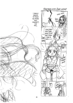 Page 24 of Kitsune-sama's Dinnertime