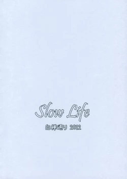Page 16 of Slow Life
