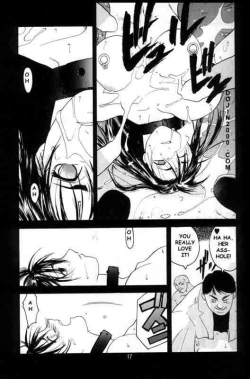 Page 14 of Tenimuhou 2 - Another Story of Notedwork Street Fighter Sequel 1999 | Flawlessly 2