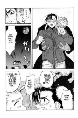 Page 42 of Tenimuhou 2 - Another Story of Notedwork Street Fighter Sequel 1999 | Flawlessly 2