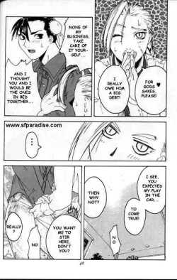 Page 43 of Tenimuhou 2 - Another Story of Notedwork Street Fighter Sequel 1999 | Flawlessly 2