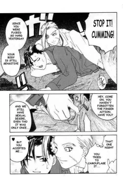 Page 44 of Tenimuhou 2 - Another Story of Notedwork Street Fighter Sequel 1999 | Flawlessly 2