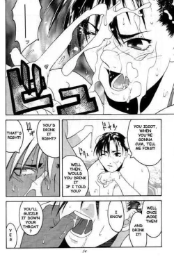 Page 51 of Tenimuhou 2 - Another Story of Notedwork Street Fighter Sequel 1999 | Flawlessly 2
