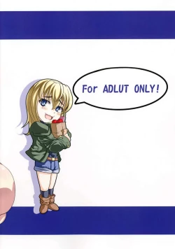 Page 32 of GYU-DON! 2