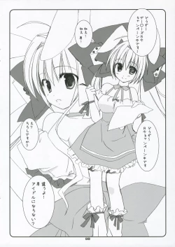 Page 3 of Safety Zone;