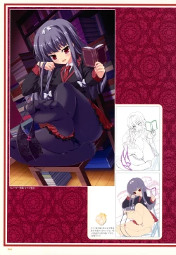 Page 37 of Itou Life no Eroi Hon