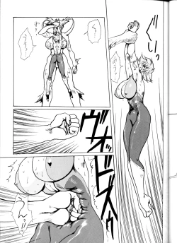 Page 21 of Death & Destruction #3