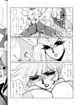 Page 28 of Death & Destruction #3