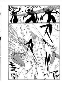 Page 6 of Death & Destruction #3