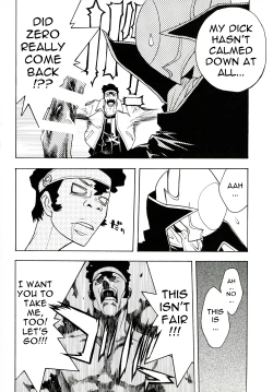 Page 17 of Tarantula