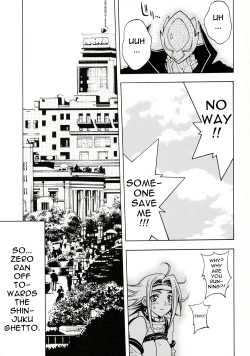 Page 18 of Tarantula