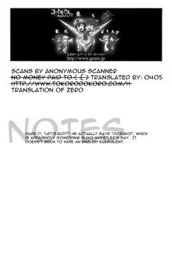 Page 49 of Tarantula