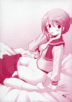 Page 19 of Himitsu no Techou