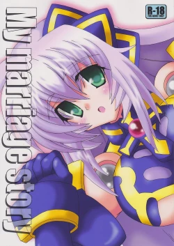 Page 1 of My Marriage Story