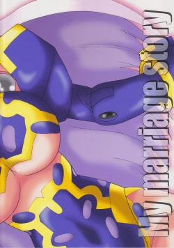 Page 22 of My Marriage Story