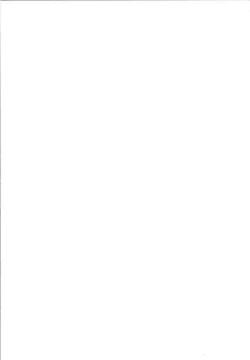 Page 2 of Korisuya VOCALOID Soushuuhen