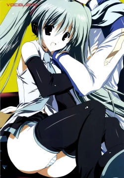 Page 4 of Korisuya VOCALOID Soushuuhen