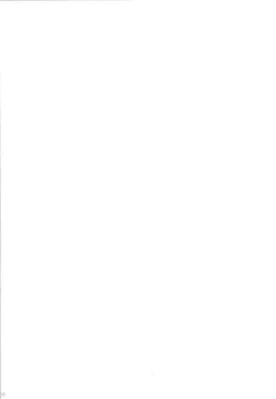 Page 56 of Korisuya VOCALOID Soushuuhen