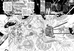 Page 41 of RANDOM NUDE Vol4 Cagalli Yula Athha