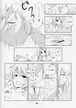 Page 15 of Jikai, Shimeji Kinshi | No Mushroom next time