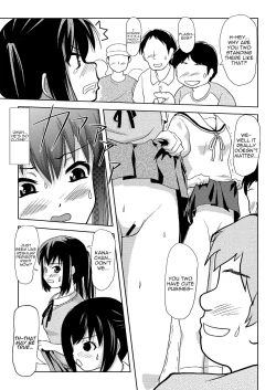 Page 14 of Minami Kana to Nakano Azusa no Hon 2