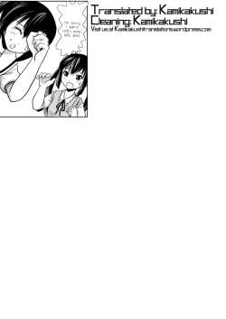 Page 27 of Minami Kana to Nakano Azusa no Hon 2