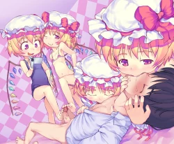 Page 46 of Touhou Enquête Relay @ Chikashitsu