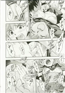 Page 22 of Mahou Shoujo Asuka