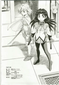 Page 38 of Mahou Shoujo Asuka