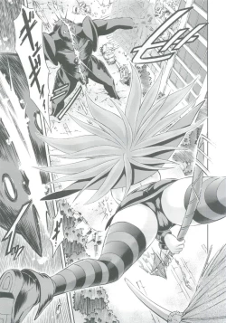 Page 5 of Mahou Shoujo Asuka