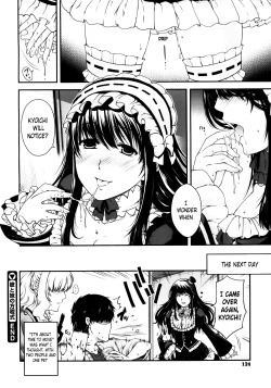 Page 22 of Kare to Imouto no Houteishiki | The Equation of Him and His Little Sister