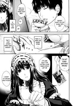 Page 7 of Kare to Imouto no Houteishiki | The Equation of Him and His Little Sister